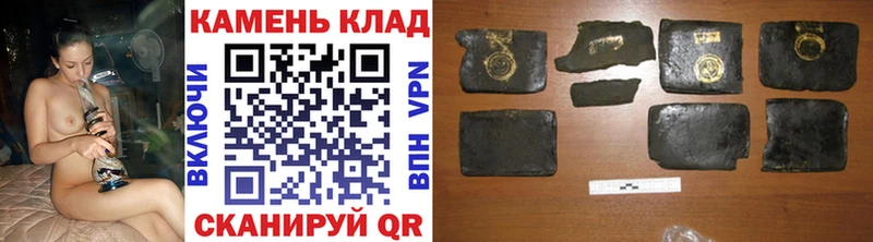 Купить наркотики Юхнов Конопля  СК  Меф  Кокаин 