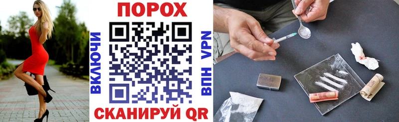 АМФ Розовый  Юхнов 