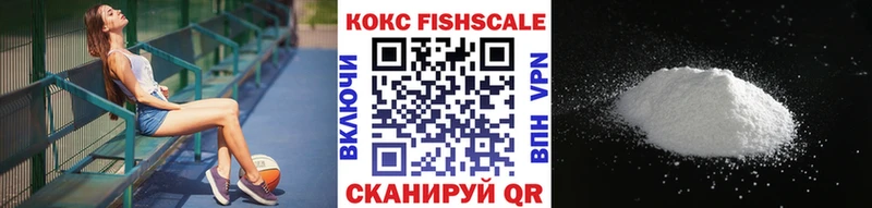 КОКАИН Колумбийский  Юхнов 