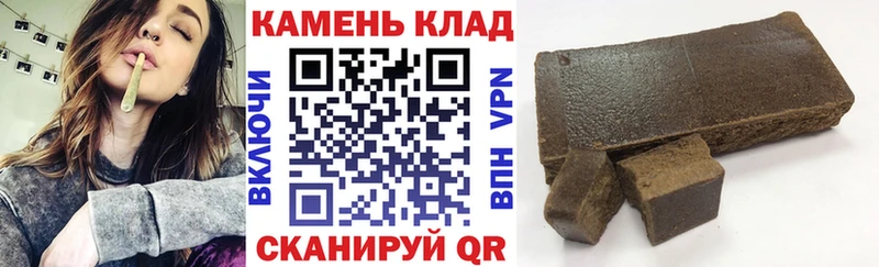 купить закладку Юхнов ГАШ ice o lator