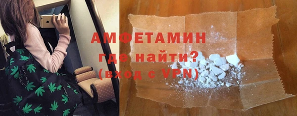 винт Абаза
