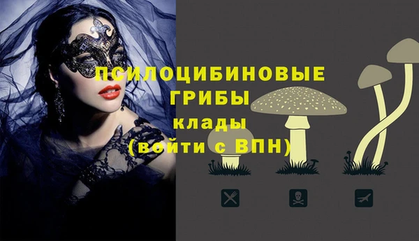 марихуана Абинск