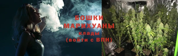 марихуана Абинск