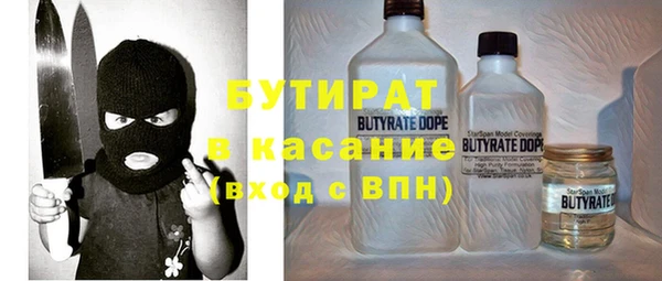 винт Абаза