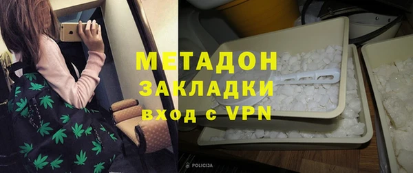 СК Алексин