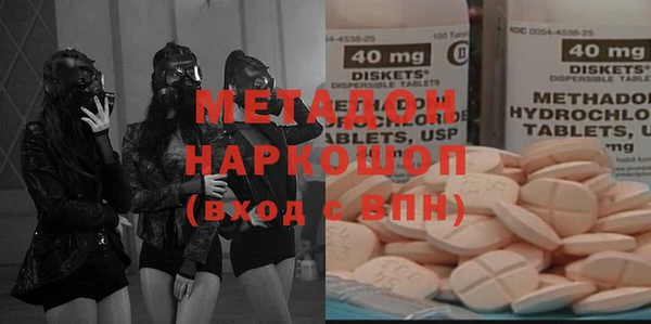 винт Абаза