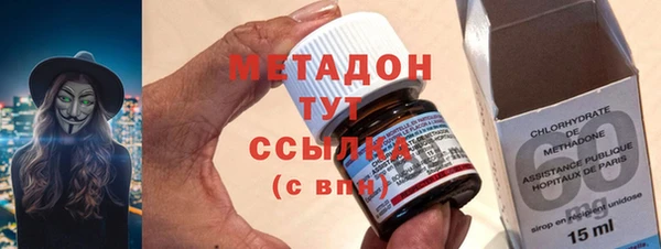 круглые Алзамай