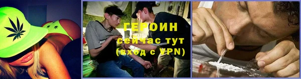 ПСИЛОЦИБИНОВЫЕ ГРИБЫ Алексеевка