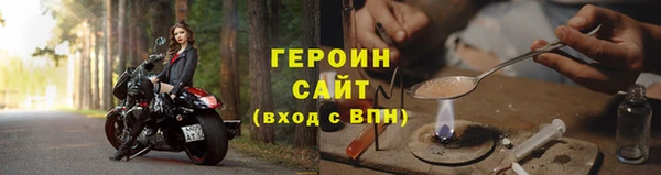 винт Абаза