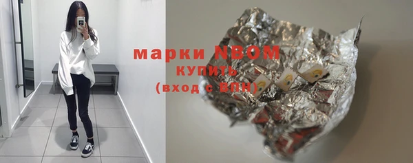 круглые Алзамай