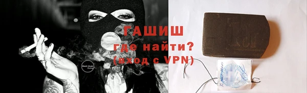 винт Абаза