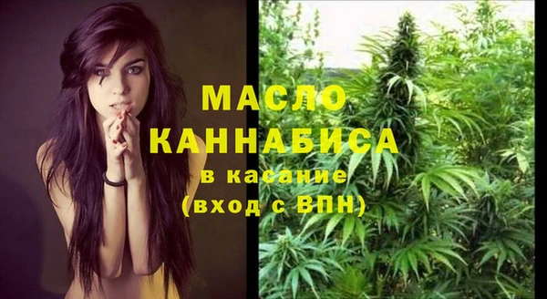 марихуана Абинск