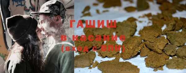 ПСИЛОЦИБИНОВЫЕ ГРИБЫ Алексеевка
