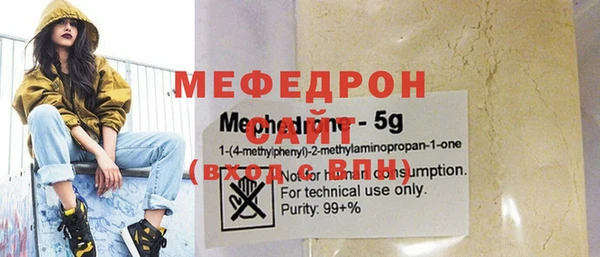марихуана Абинск