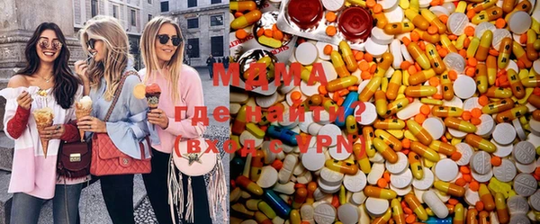 винт Абаза