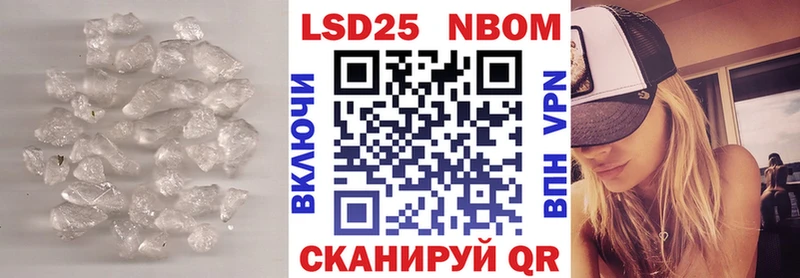 Лсд 25 экстази ecstasy  kraken вход  Юхнов 