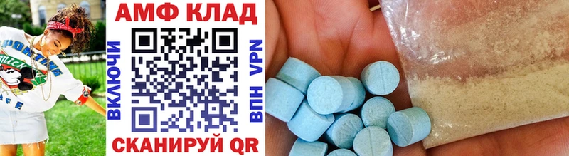 Первитин винт Юхнов