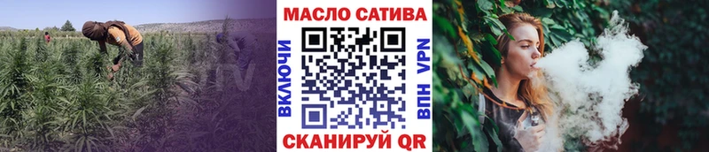 shop как зайти  Юхнов  Дистиллят ТГК жижа  сколько стоит 